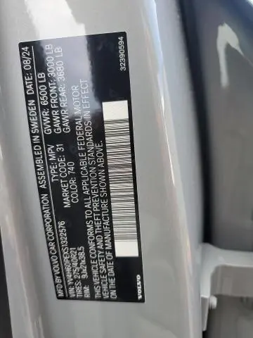 2025 VOLVO XC90 PLUS  