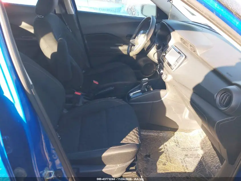 2021 NISSAN KICKS S XTRONIC CVT