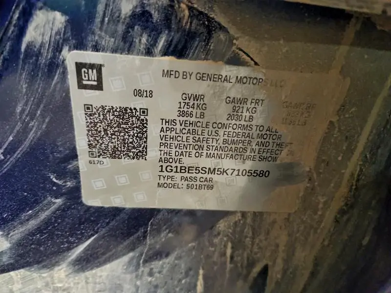 2019 CHEVROLET CRUZE LT  