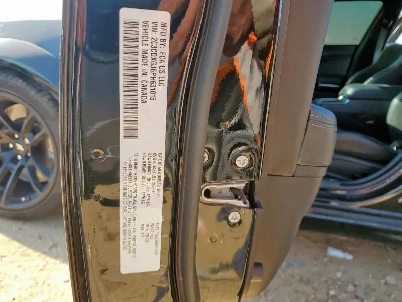 2023 DODGE CHARGER SCAT PACK  