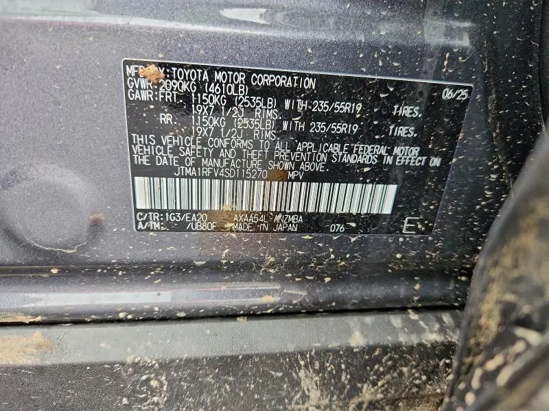 2025 TOYOTA RAV4 XLE PREMIUM  