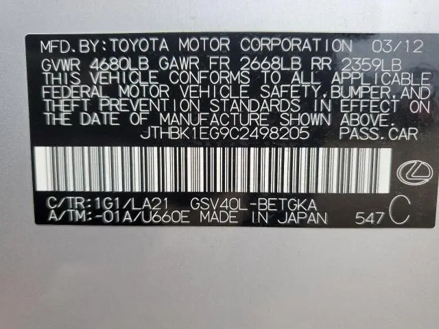 2012 LEXUS ES 350  