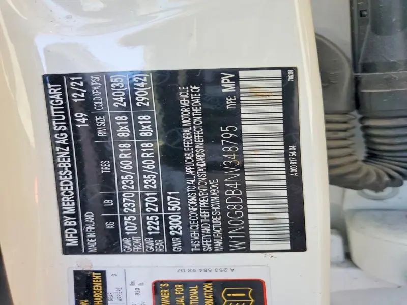 2022 MERCEDES-BENZ GLC 300  