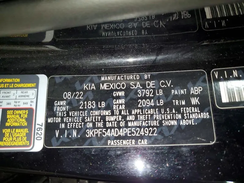 2023 KIA FORTE GT LINE  