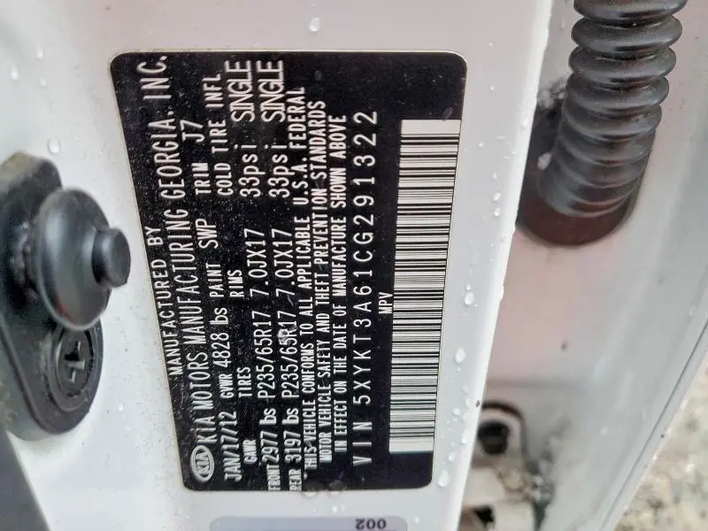 2012 KIA SORENTO BASE  