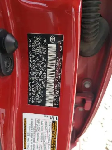 2010 TOYOTA COROLLA BASE  