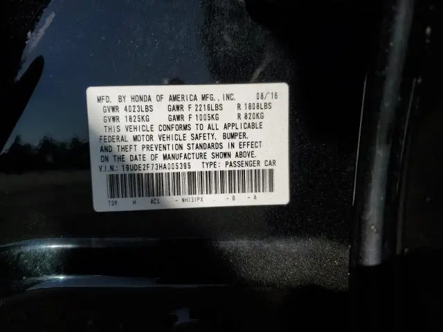 2017 ACURA ILX PREMIUM  