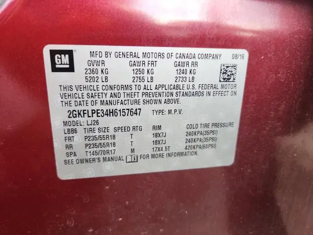 2017 GMC TERRAIN SLT  