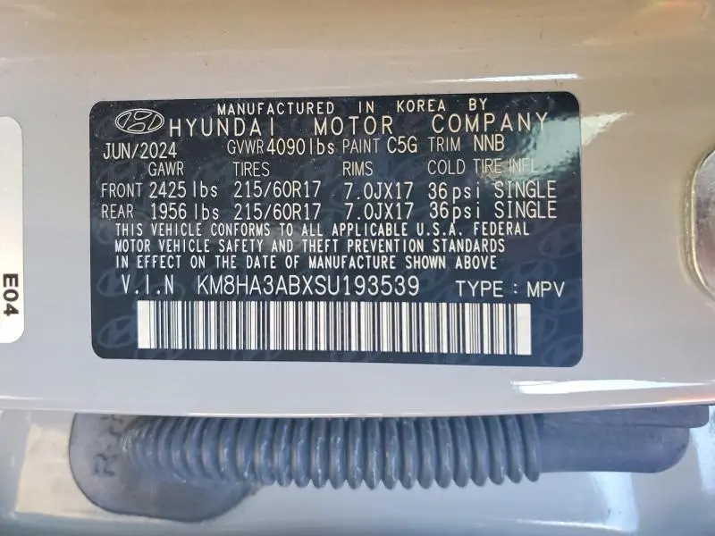 2025 HYUNDAI KONA SE  