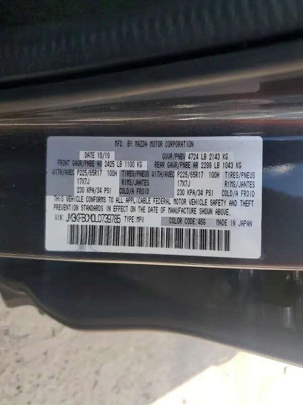 2020 MAZDA CX-5 TOURING  