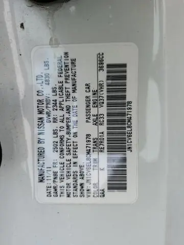 2012 INFINITI G37 