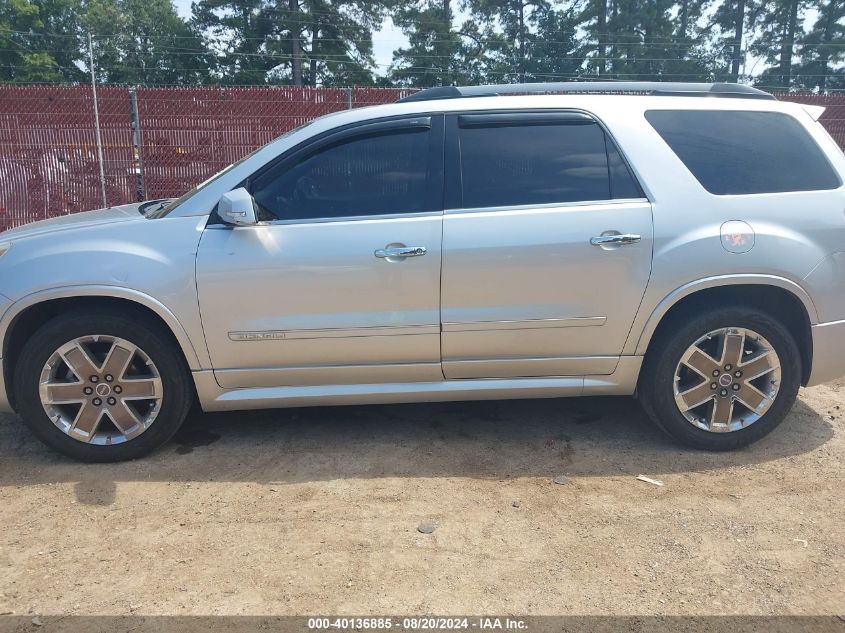 2011 GMC ACADIA DENALI