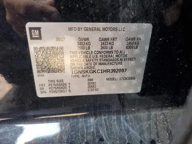 2017 CHEVROLET SUBURBAN K1500 LS  