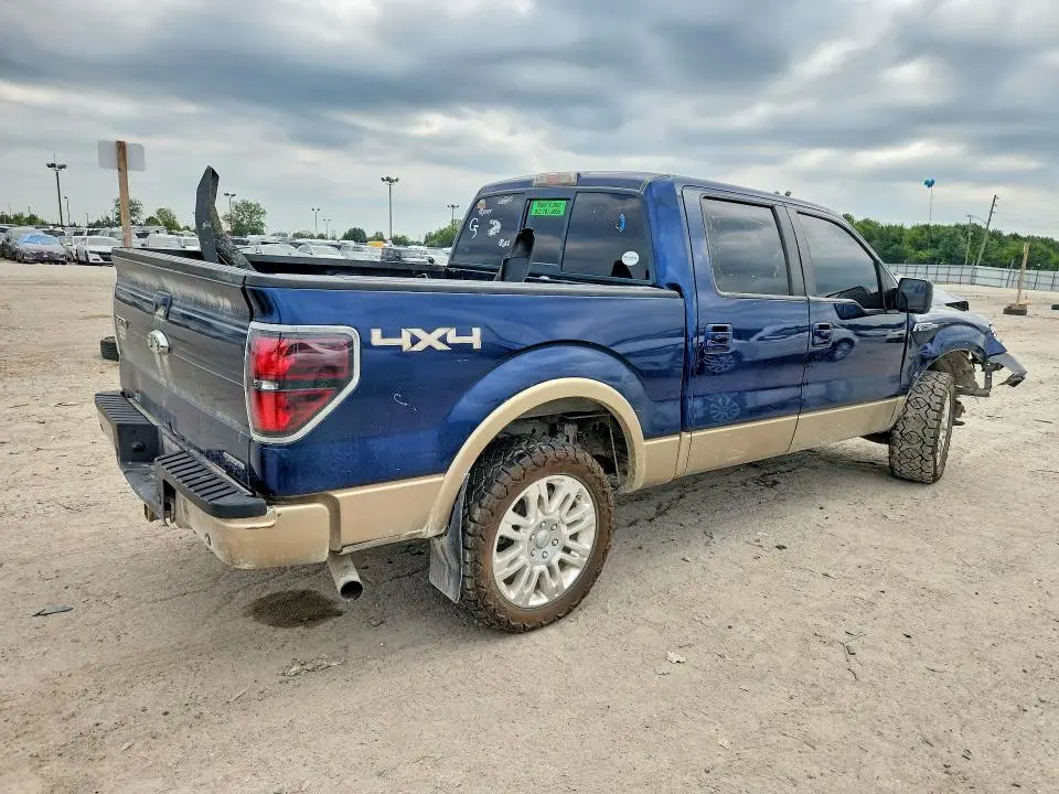2012 FORD F150 SUPERCREW  