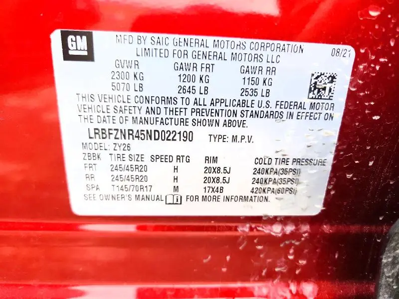 2022 BUICK ENVISION ESSENCE  