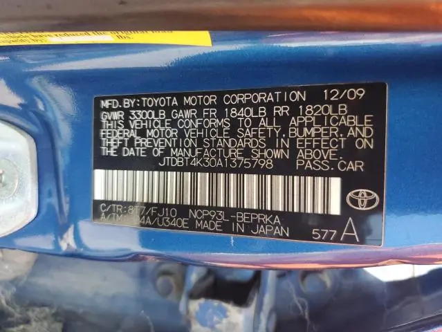 2010 TOYOTA YARIS   