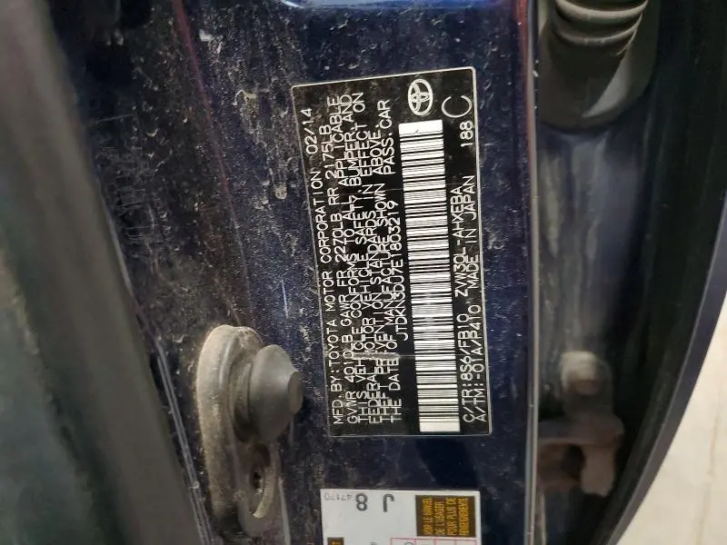2014 TOYOTA PRIUS TWO  