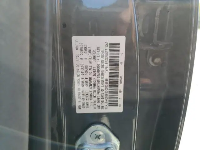 2012 ACURA TSX TECH  