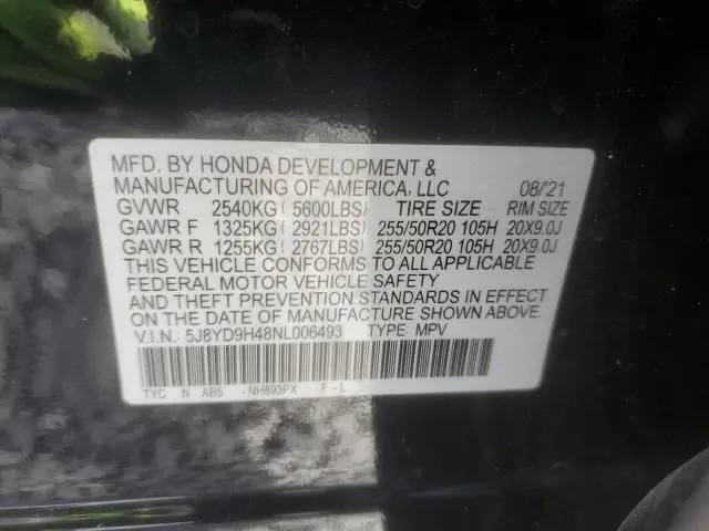 2022 ACURA MDX TECHNOLOGY  