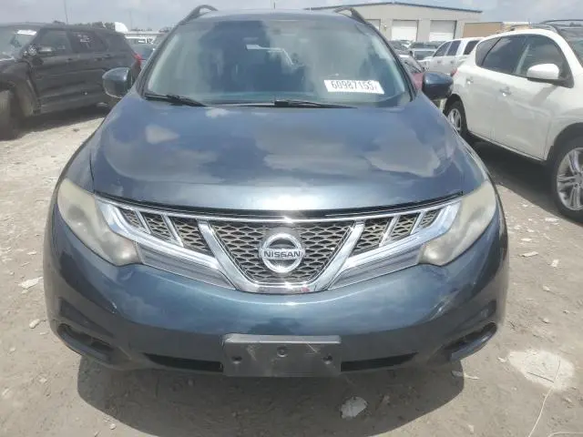 2014 NISSAN MURANO S  