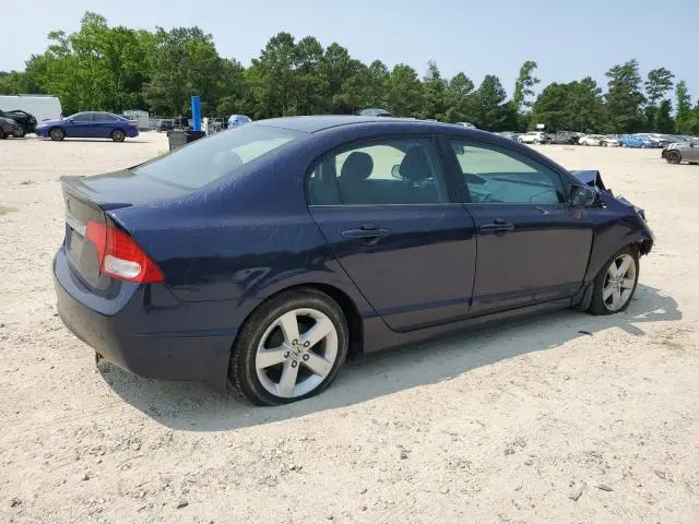 2011 HONDA CIVIC LX-S  