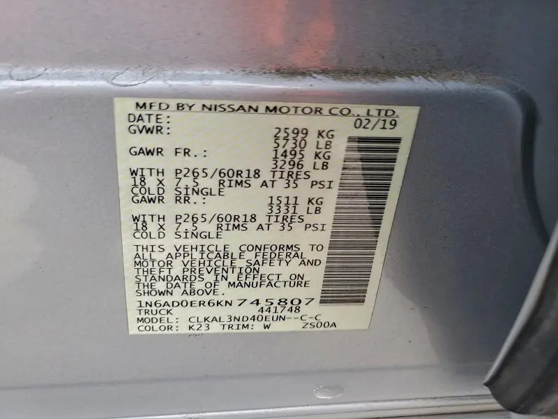 2019 NISSAN FRONTIER S  