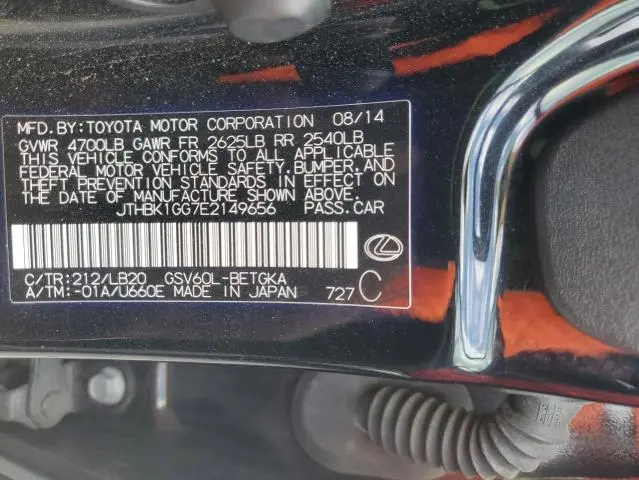 2014 LEXUS ES 350  