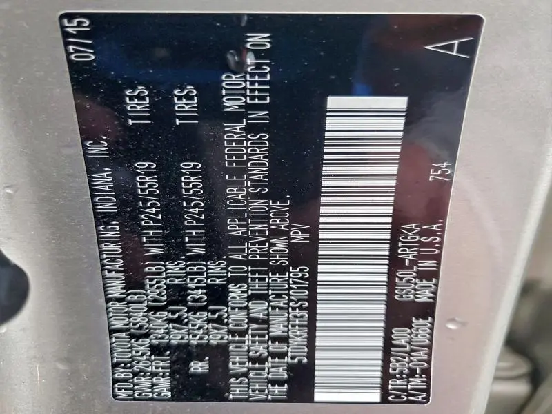 2015 TOYOTA HIGHLANDER LIMITED  