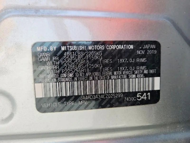 2020 MITSUBISHI OUTLANDER SE  