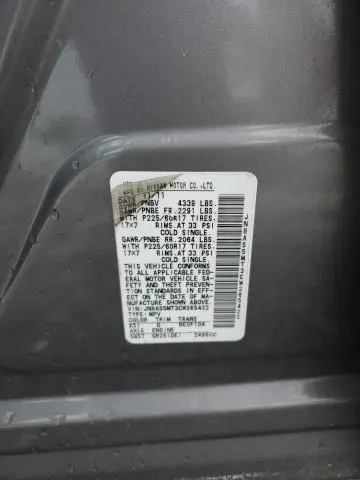 2012 NISSAN ROGUE S  