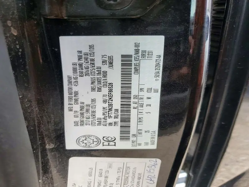 2019 FORD F250 SUPER DUTY  