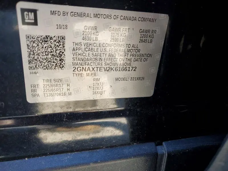 2019 CHEVROLET EQUINOX LT  