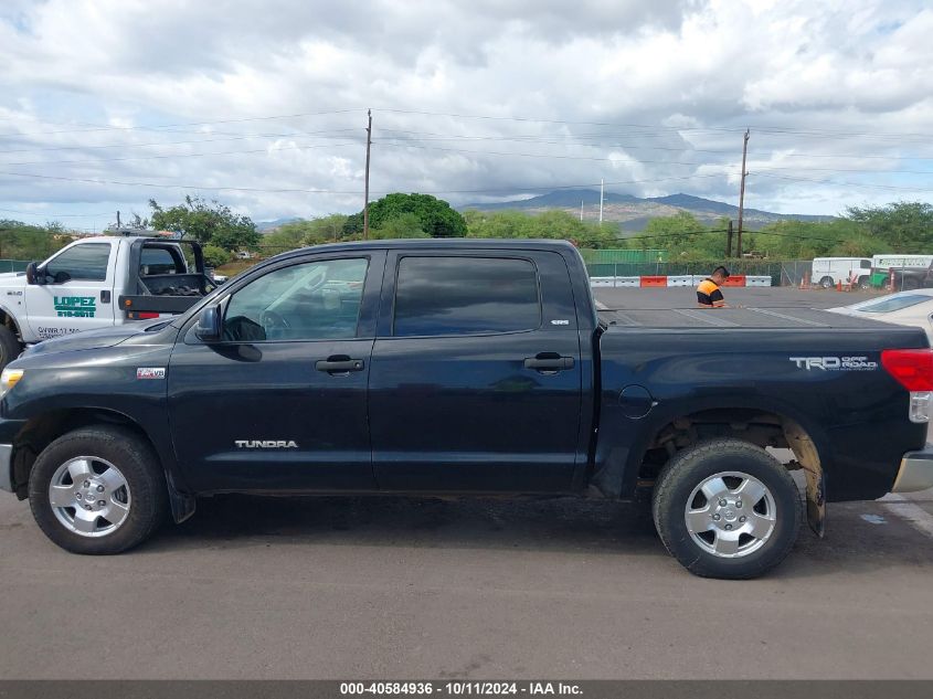 2011 TOYOTA TUNDRA GRADE 5.7L V8