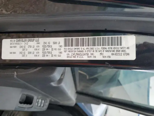 2012 JEEP LIBERTY SPORT  