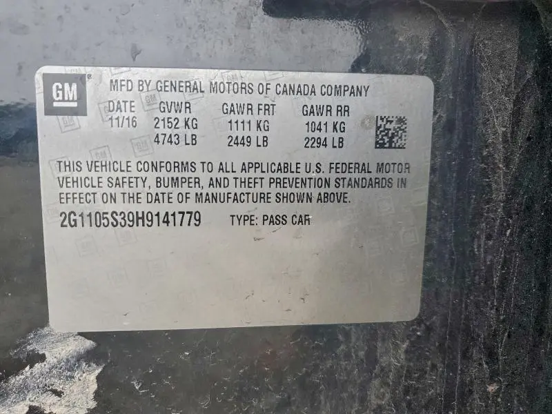 2017 CHEVROLET IMPALA LT  