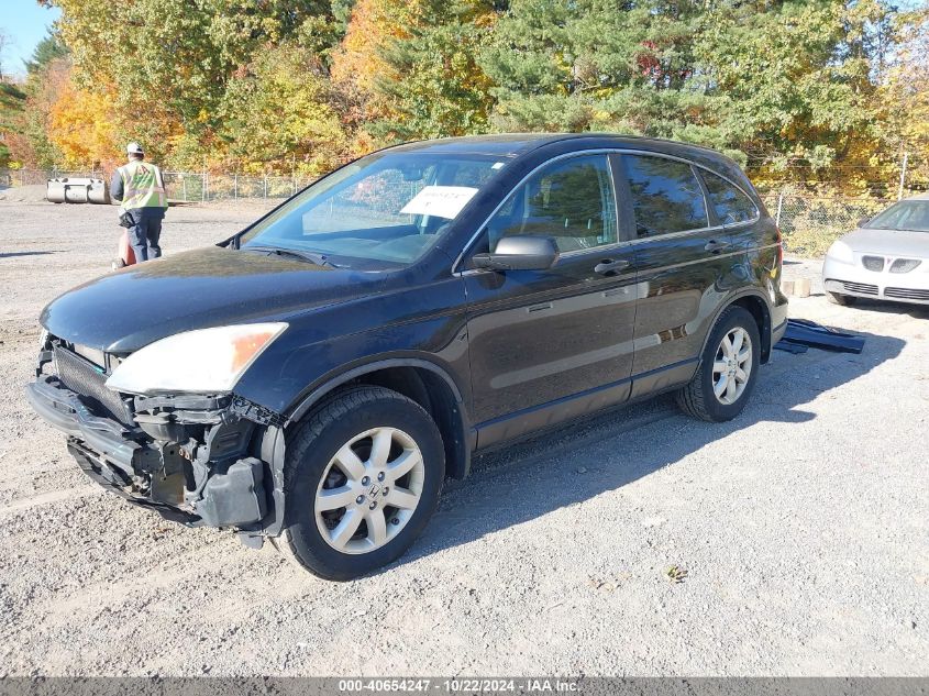 2011 HONDA CR-V SE