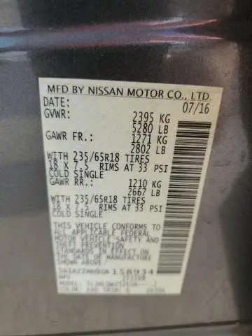 2016 NISSAN MURANO S