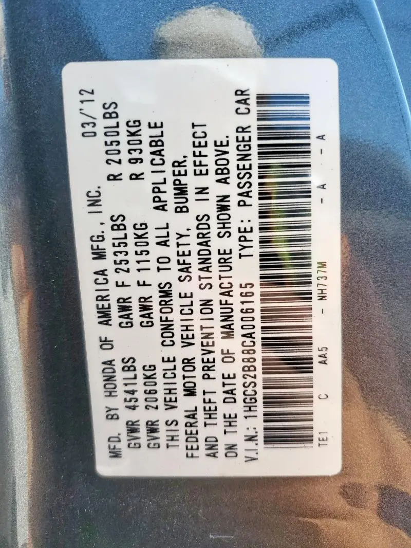 2012 HONDA ACCORD EXL  