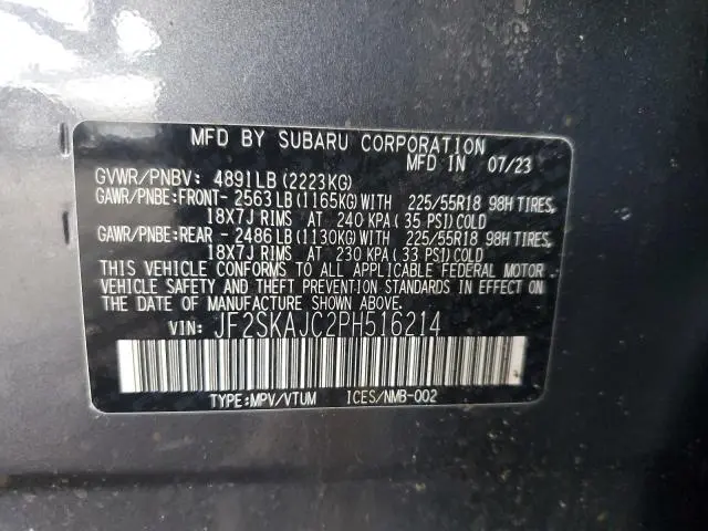 2023 SUBARU FORESTER SPORT  