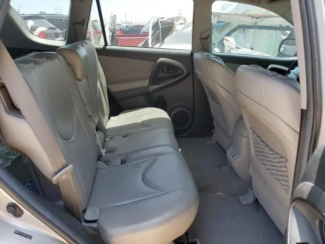 2012 TOYOTA RAV4 LIMITED