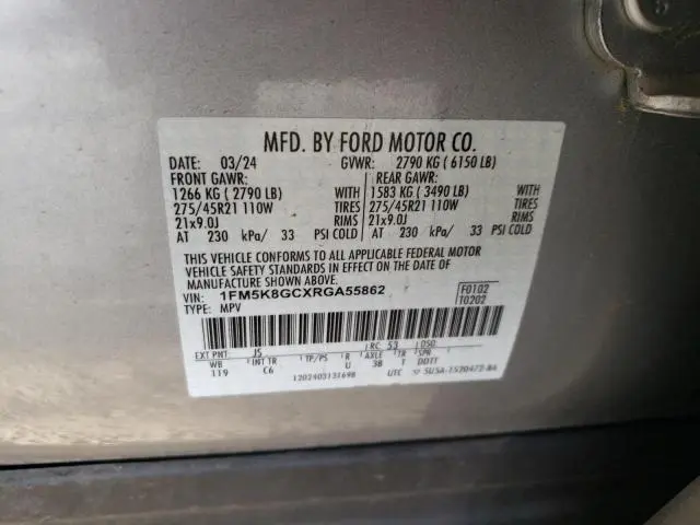 2024 FORD EXPLORER ST  