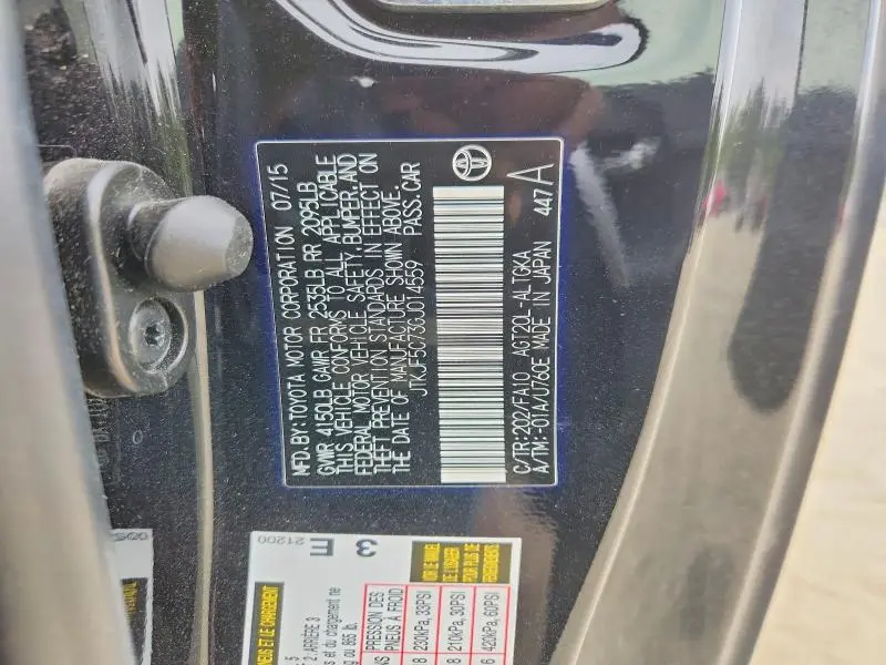 2016 SCION TC BASE  