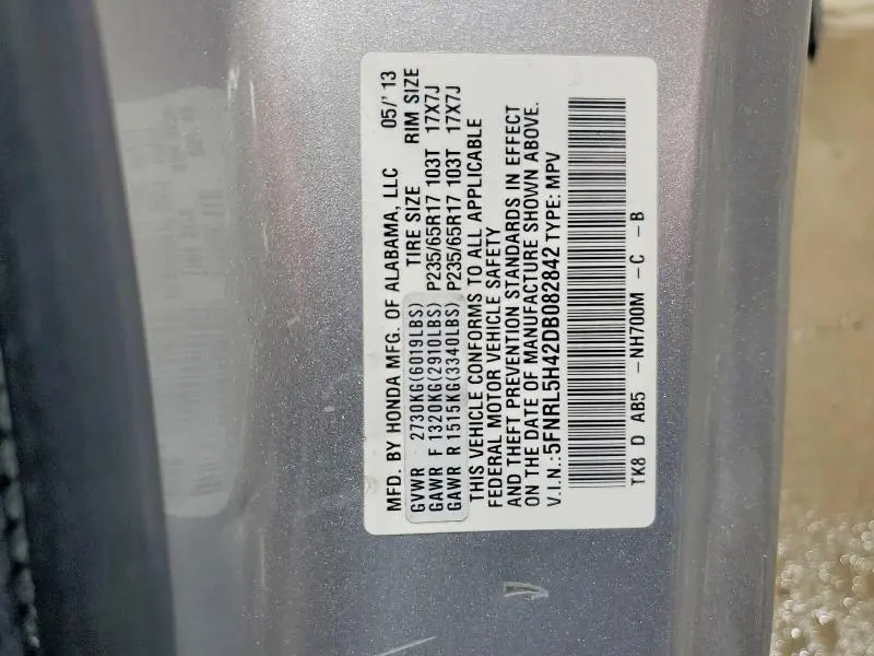 2013 HONDA ODYSSEY EX  