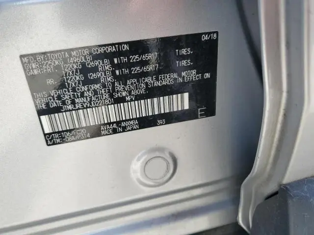 2018 TOYOTA RAV4 HV LE  