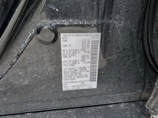 2017 NISSAN ROGUE SV  