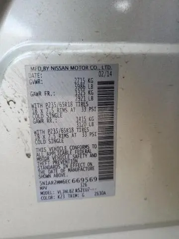 2014 NISSAN PATHFINDER S  