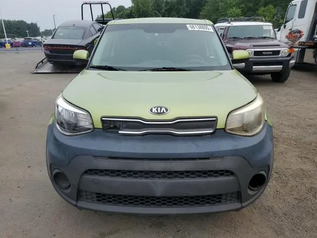 2017 KIA SOUL