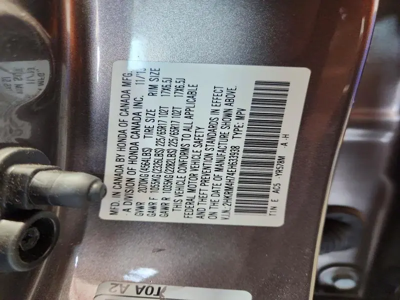2014 HONDA CR-V EXL  