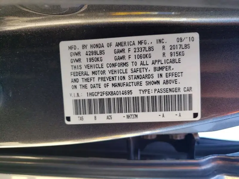 2011 HONDA ACCORD SE  
