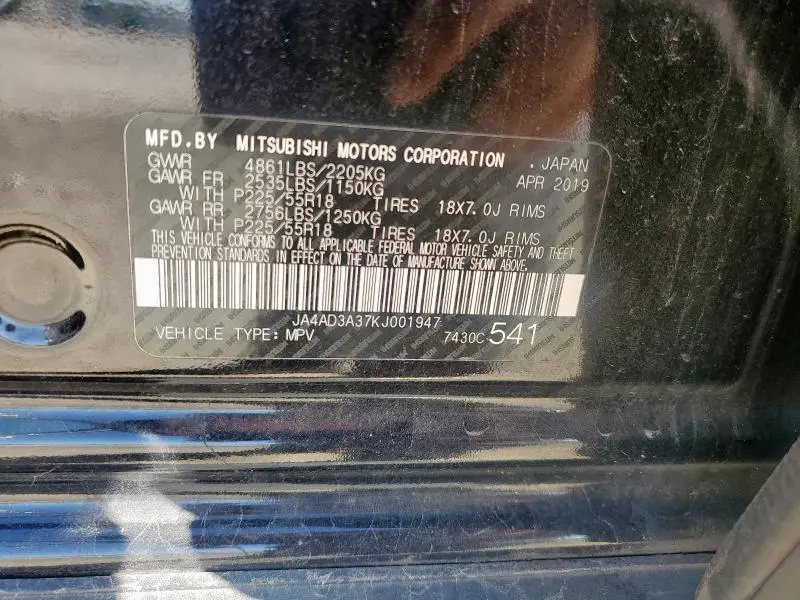 2019 MITSUBISHI OUTLANDER SE  